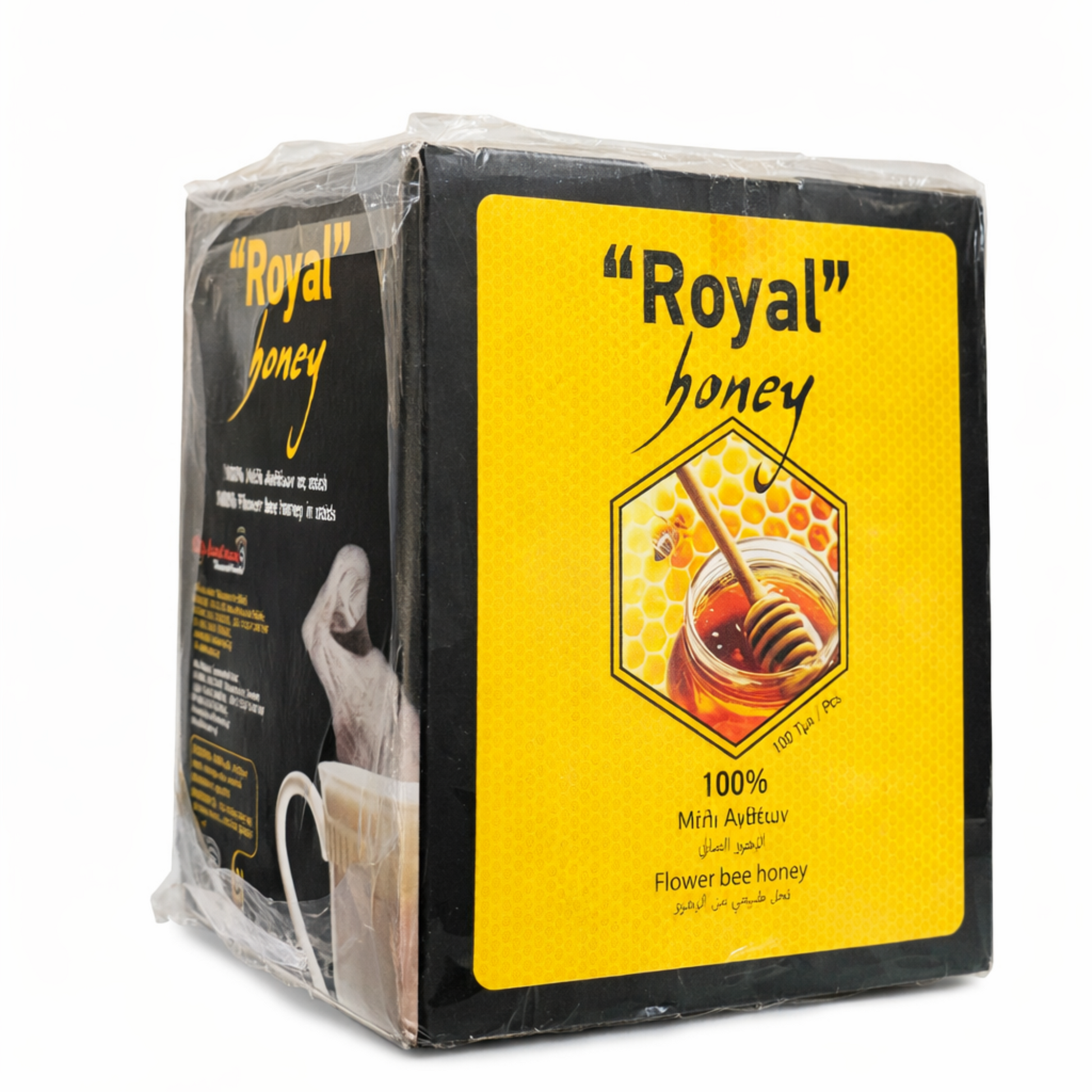 Royal Honey sticks Pantzi Distributors