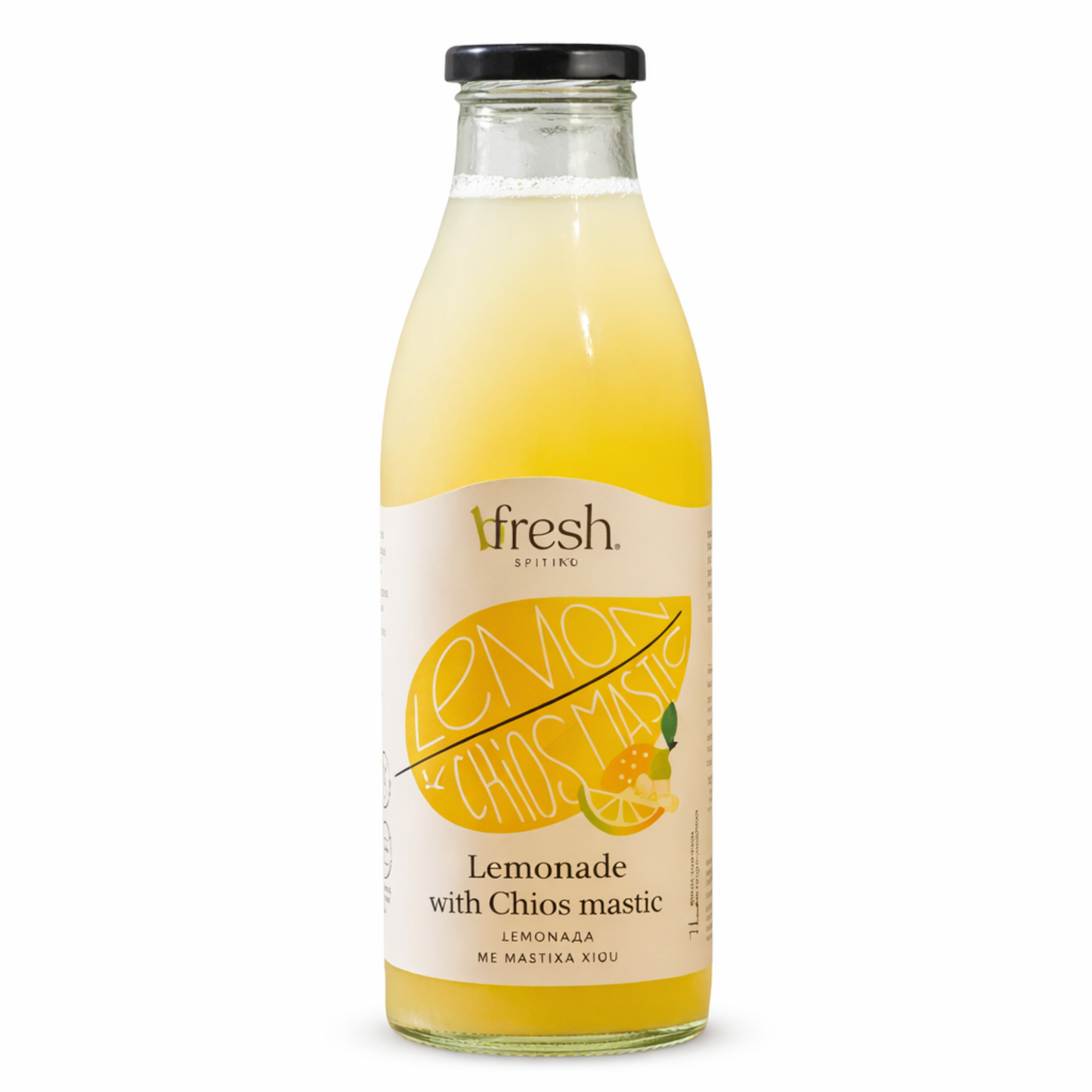 bfresh lemonade with mastic cyprus pantzi distributors