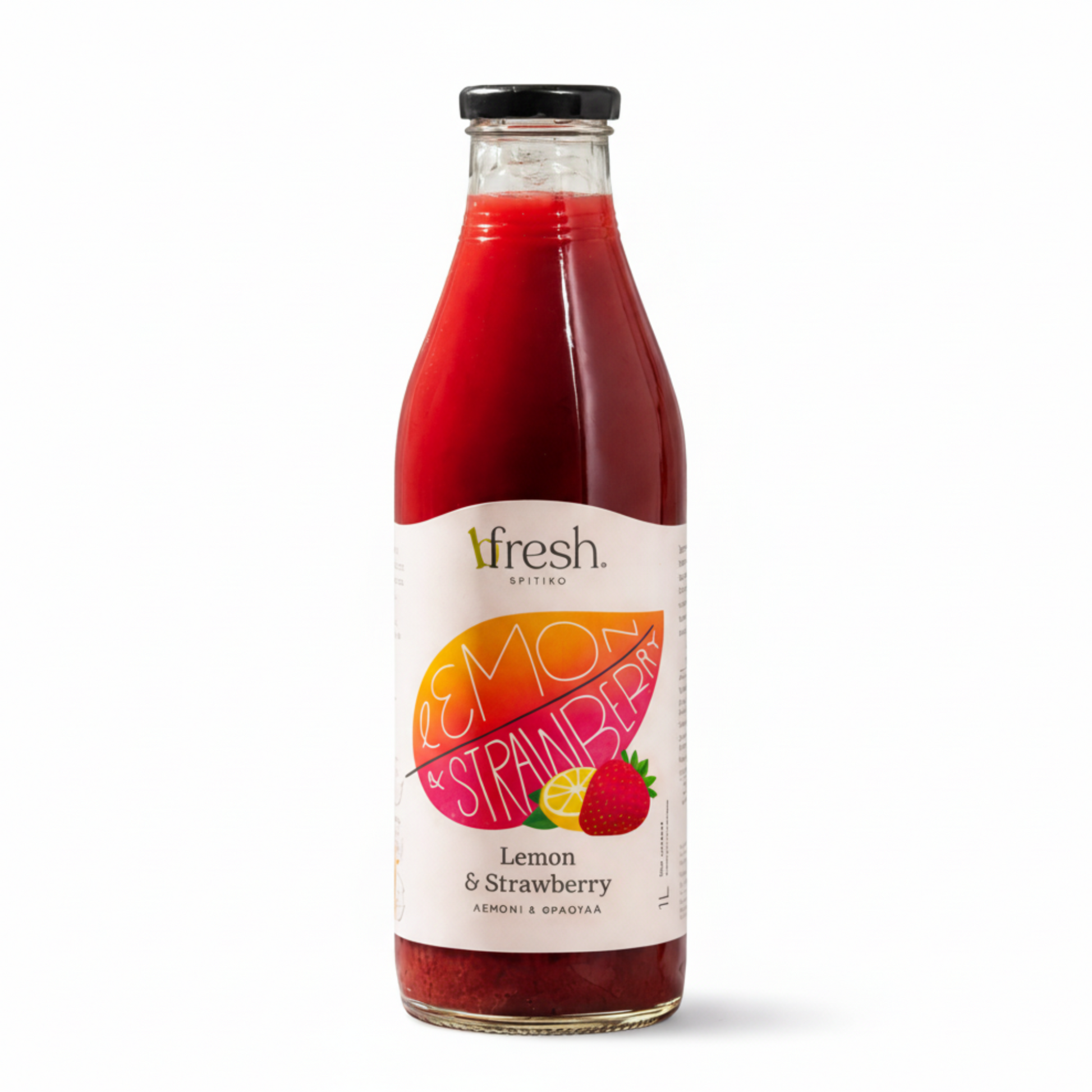 bfresh lemonade strawberry Pantzi Distributors Cyprus