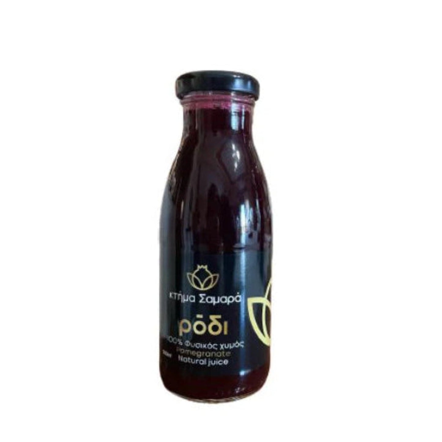 Pomegranate juice Pantzi distributors cyprus